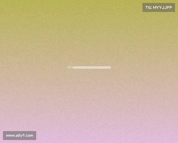 FIFA世界杯斯莫林的故事与英格兰后防传奇回顾赛场瞬间解析